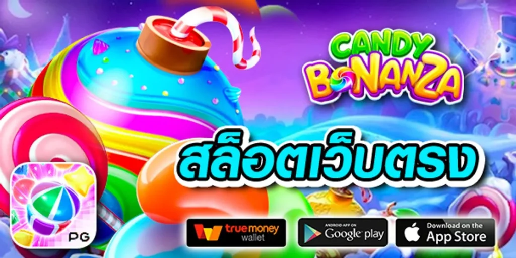 star plusสล็อต